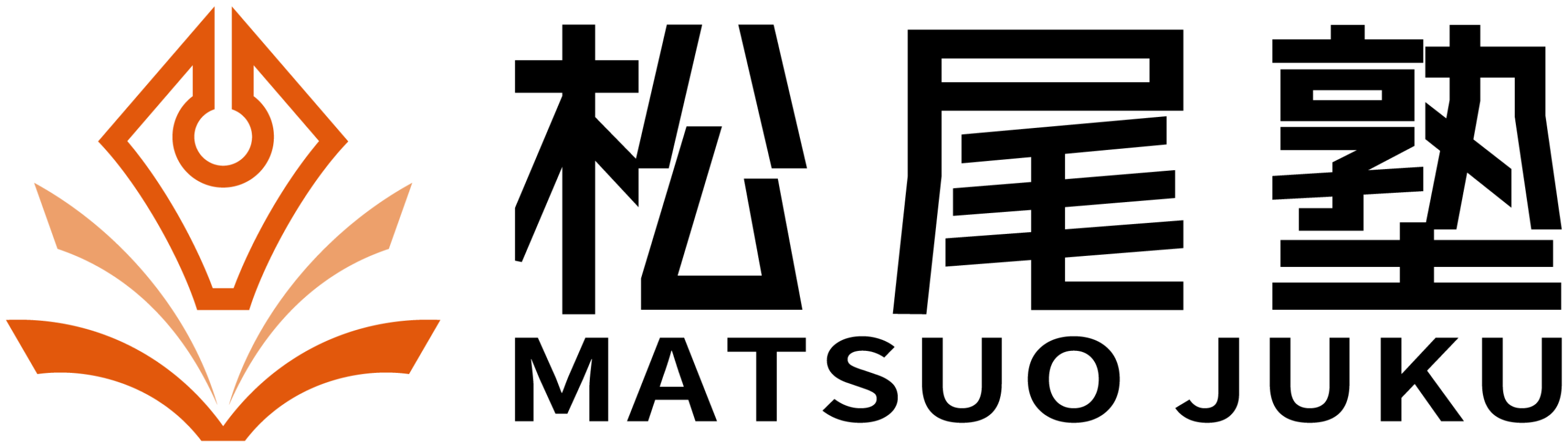 数学特化型学習塾『松尾塾』